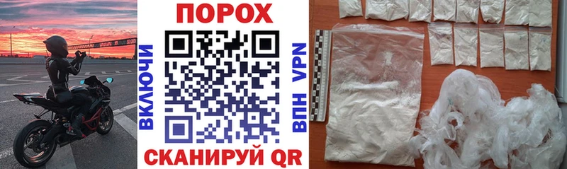 АМФЕТАМИН 98%  ссылка на мегу онион  Лобня 
