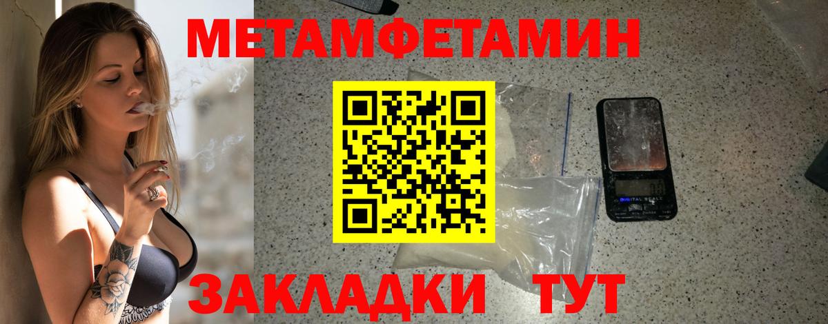 АМФ VHQ  Вход с VPN  Лобня 