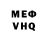 Метадон белоснежный Moses GTC