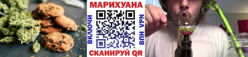 blacksprut ссылки  Лобня  Печенье с ТГК марихуана 