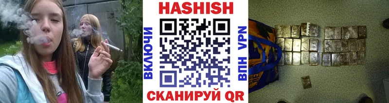 KRAKEN ONION Лобня ГАШИШ убойный
