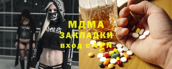 МДПВ Алексин