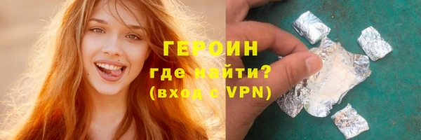герыч Алзамай