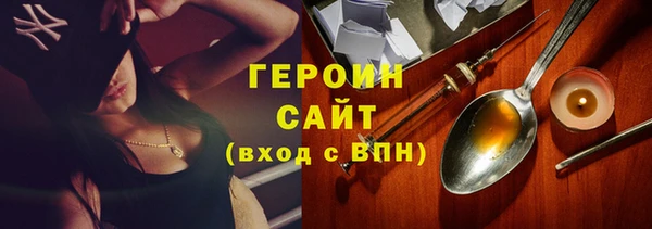 мяу мяу мука Снежинск