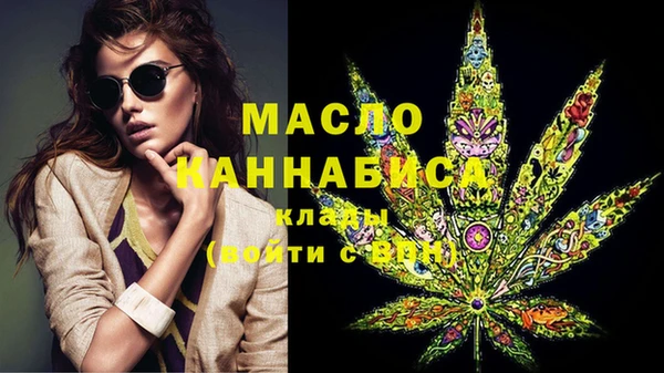 МДПВ Алексин