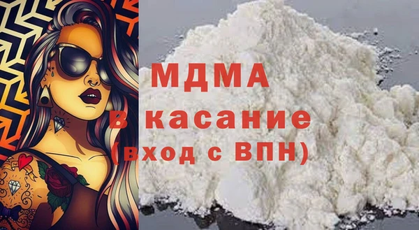 тгк Алексеевка