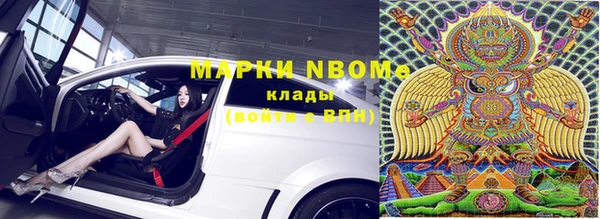 тгк Алексеевка