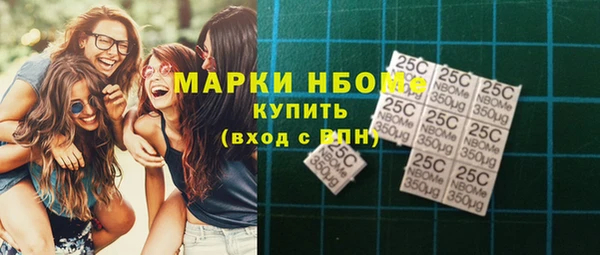 герыч Алзамай