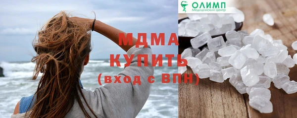 МДПВ Алексин
