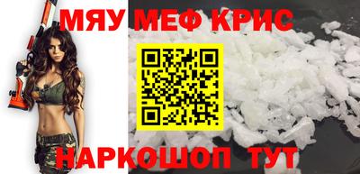 прущие грибы Шахты