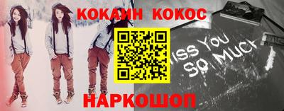 прущие грибы Шахты