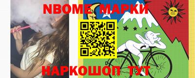 прущие грибы Шахты