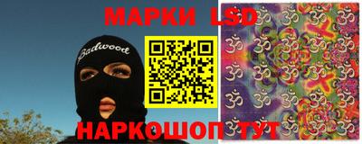 мдма Шебекино