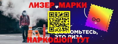 прущие грибы Шахты