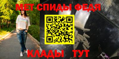 прущие грибы Шахты