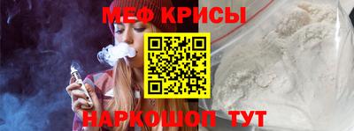 прущие грибы Шахты