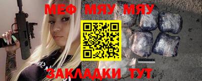 прущие грибы Шахты