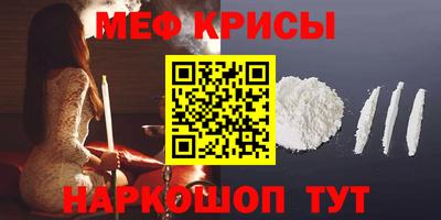 прущие грибы Шахты