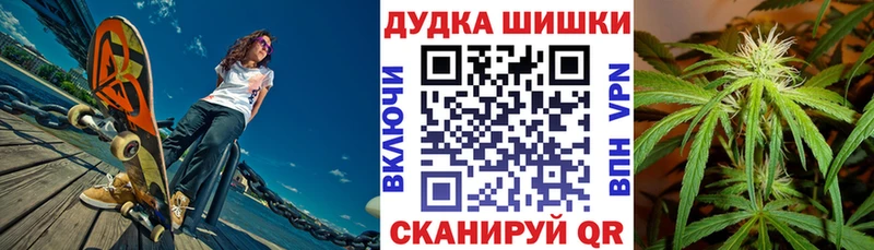 Шишки марихуана Amnesia дарк нет официальный сайт Лобня