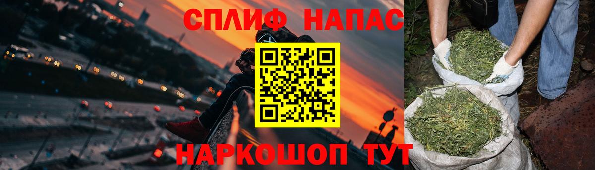Бошки марихуана Amnesia  Вход с VPN  Марихуана сатива  Каннабис индика  МАРИХУАНА Bruce Banner  Лобня 